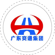 廣東交通集團(tuán)