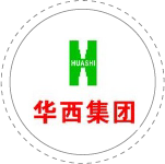 華西集團(tuán)